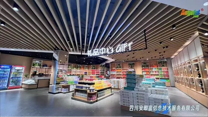 友佳鲜小胖生活超市:把“收银台 + 会员系统 + 财务”做成一套好用的经营中枢