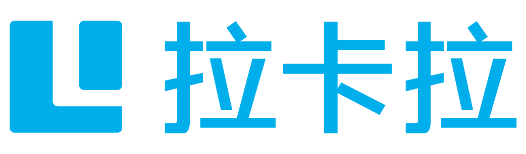 拉卡拉